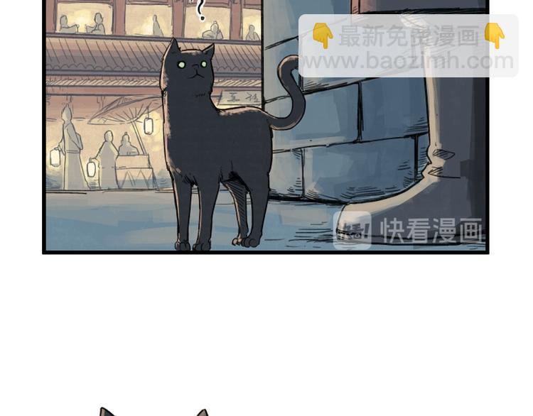 第4话17