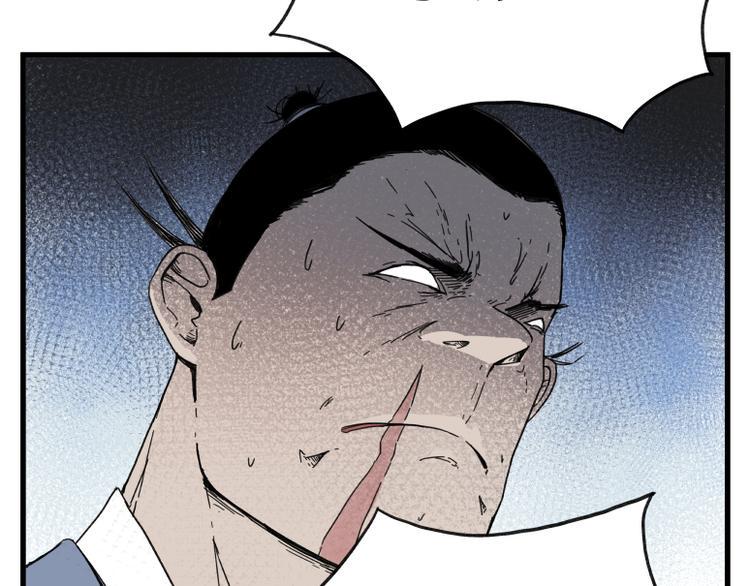 第68话7