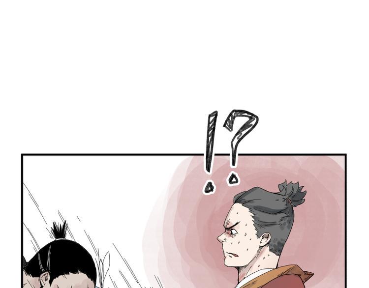第63话1
