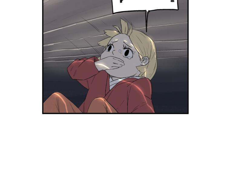 第59话46