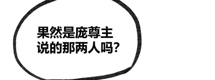 第11话65