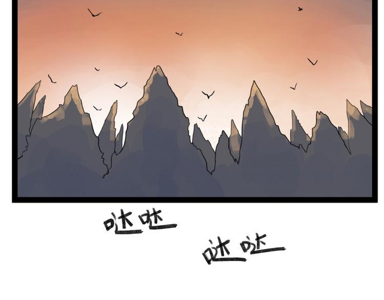 第36话52