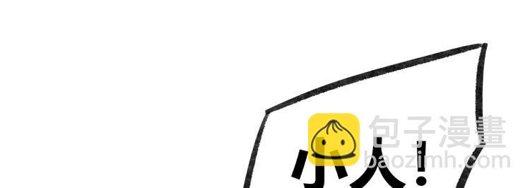 第17话7