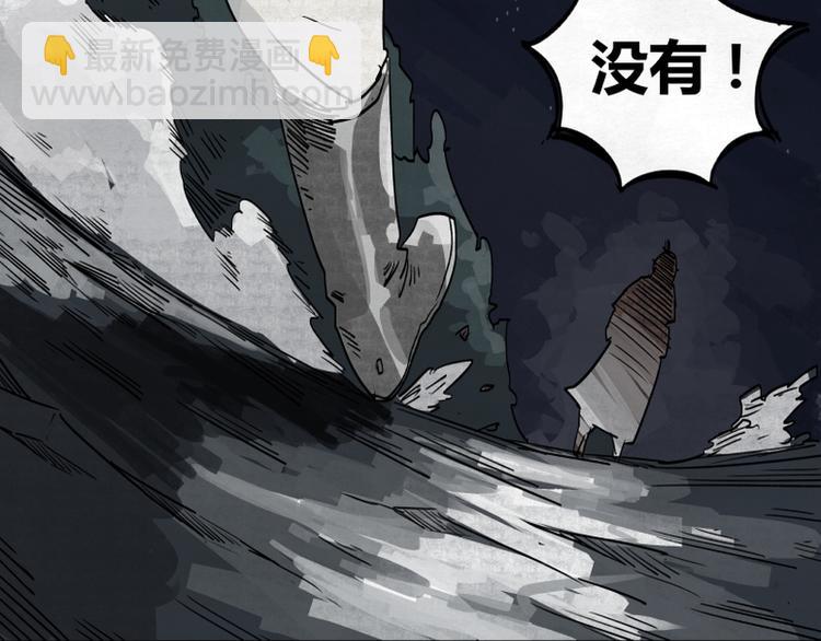 第1话73