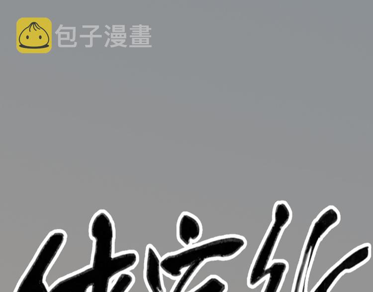 第35话0