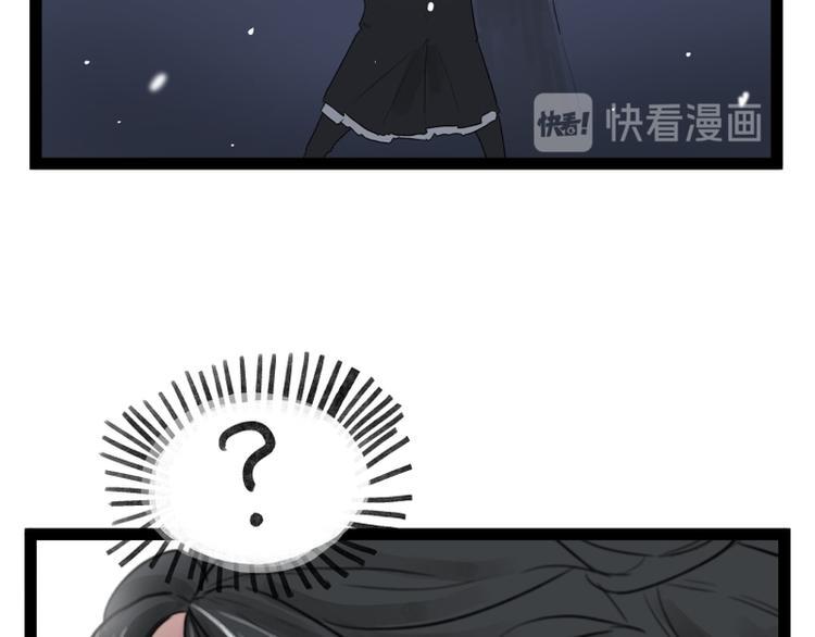 第45话54