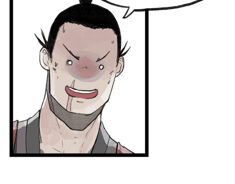 第34话60