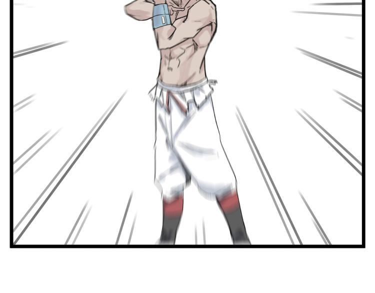 第57话23