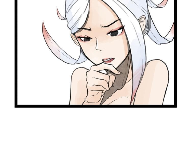 第28话66