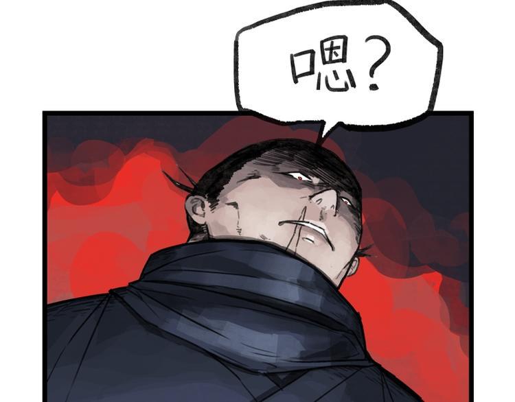 第13话34