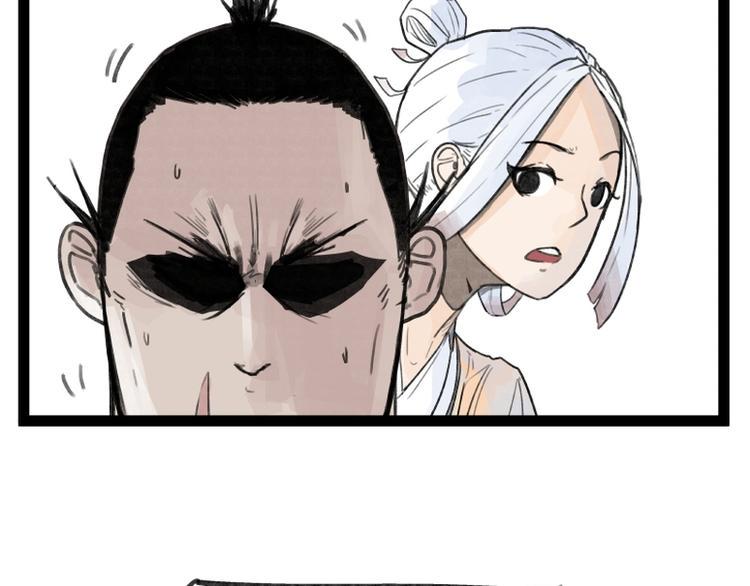 第34话18
