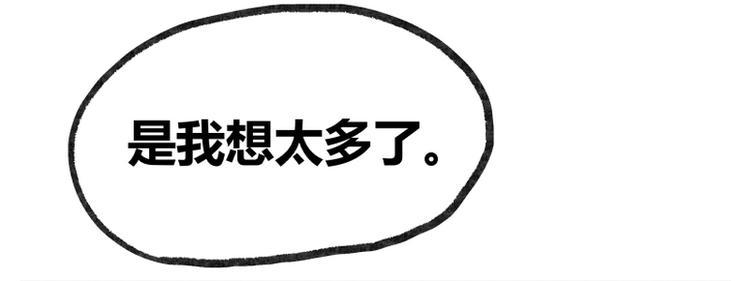 第10话35