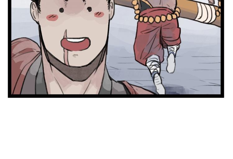 第31话43