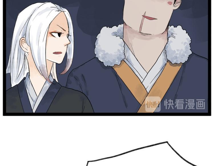第46话27