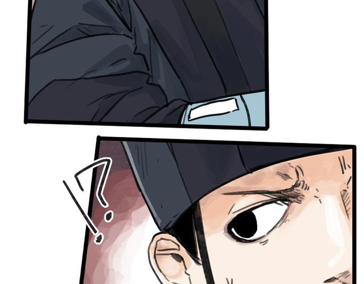 第48话21