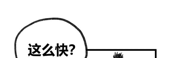 第20话63