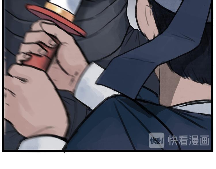第11话18