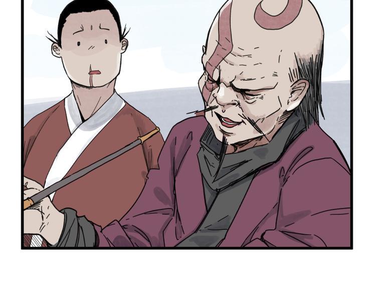 第68话31