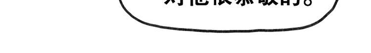第60话15