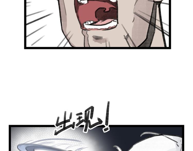 第15话102