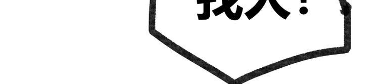 第19话35