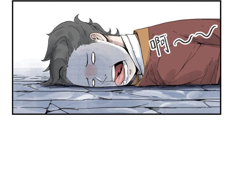 第63话26