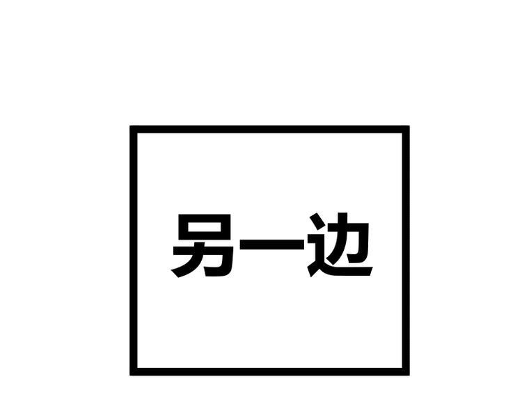 第50话45