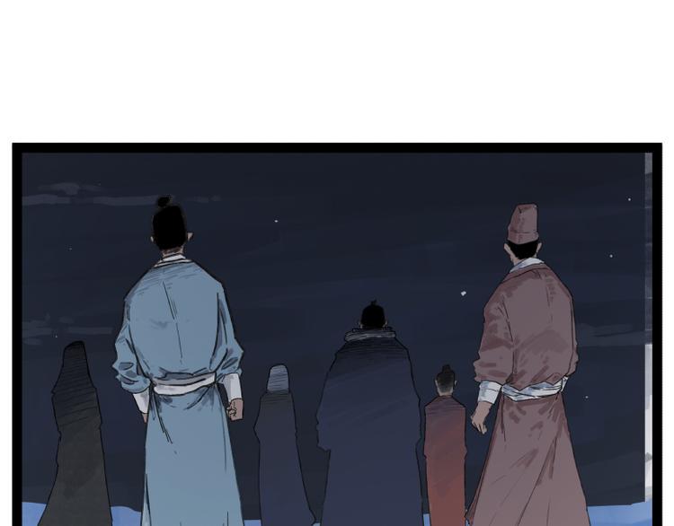 第47话5