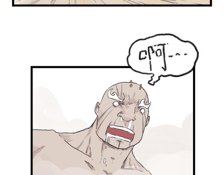 第56话31
