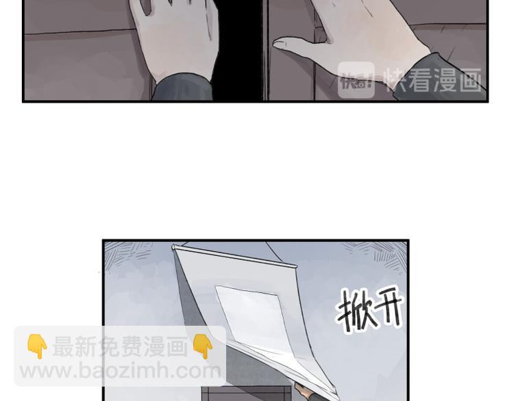 第61话15