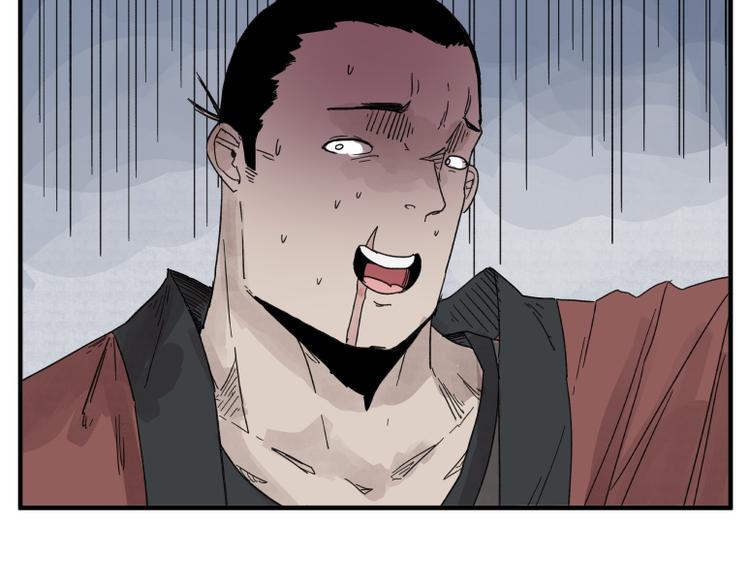第64话59
