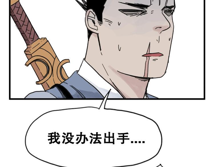 第67话52