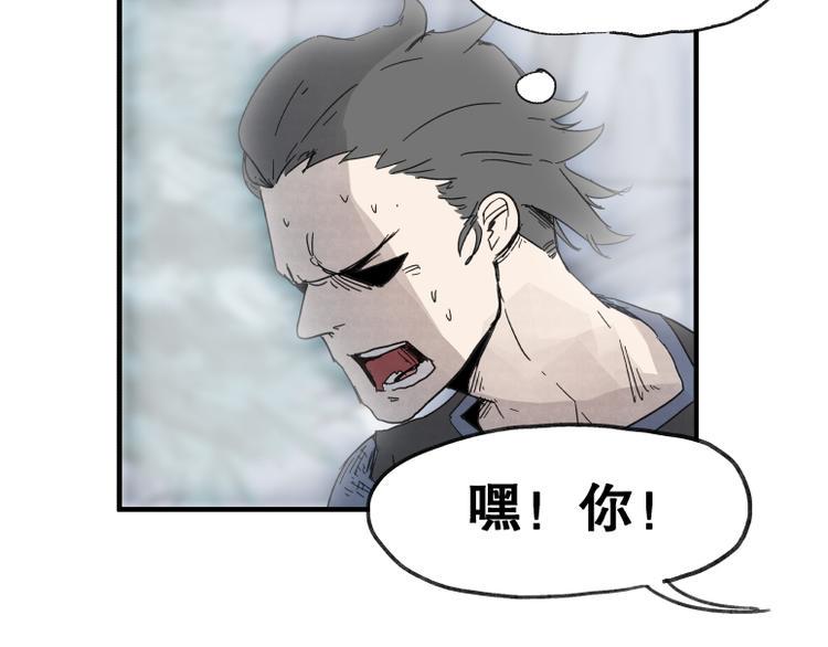 第64话13