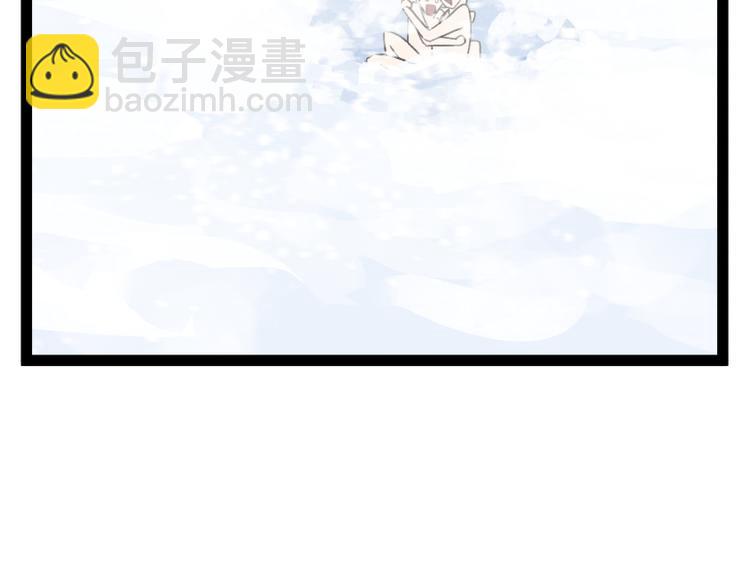 第41话83