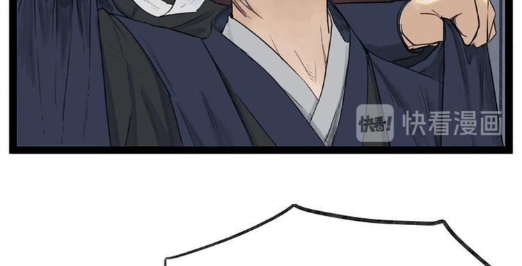 第42话69