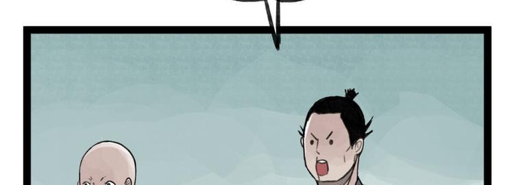 第30话47