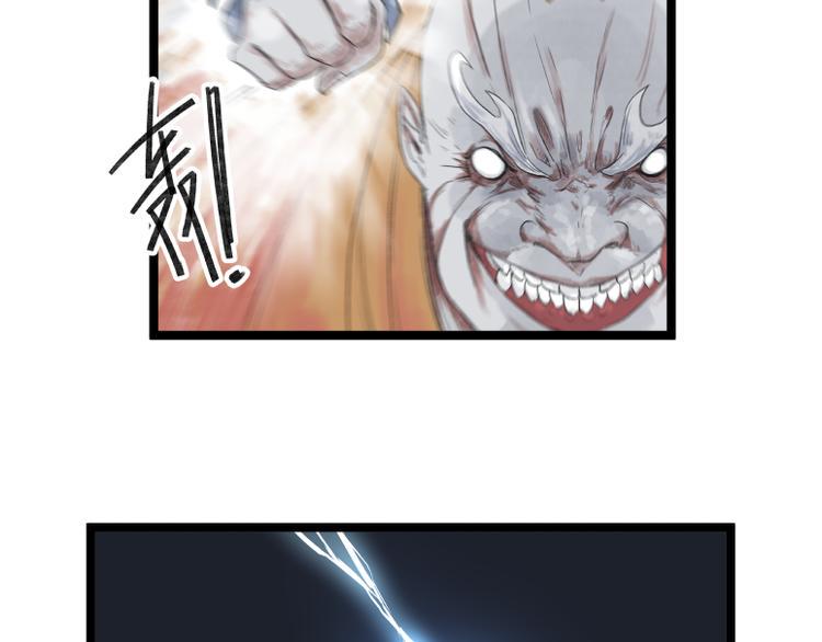 第53话57