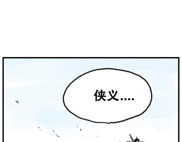 第69话15