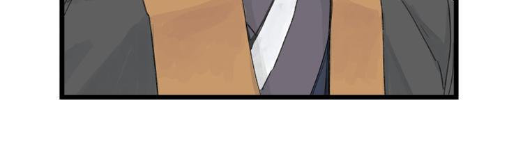 第58话29