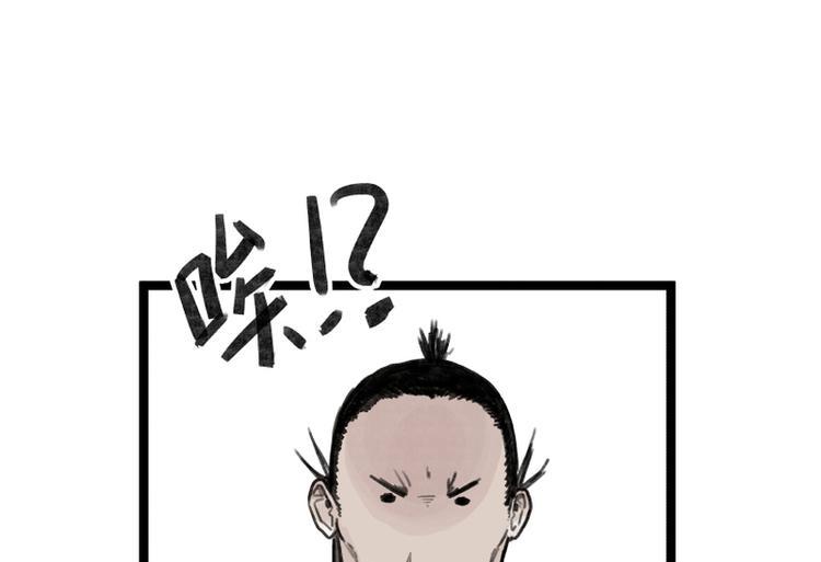第25话72