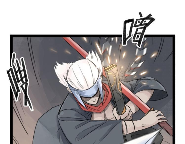 第26话34