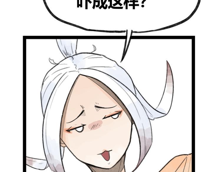 第35话54