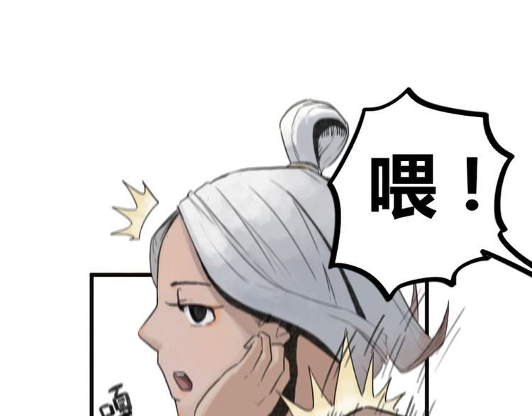 第5话9