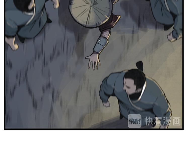 第4话86