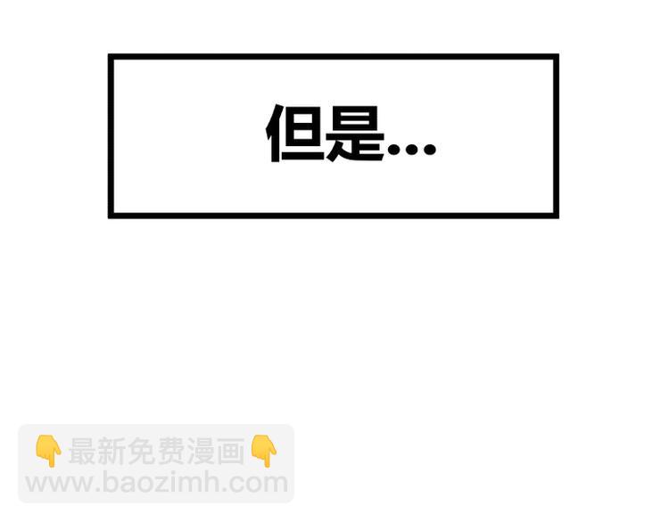 第1话17