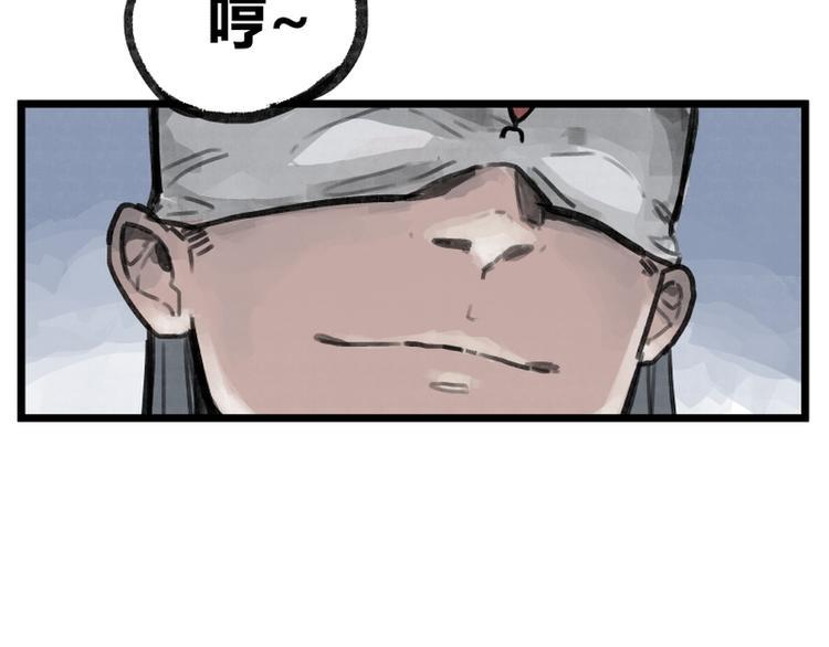 第10话69