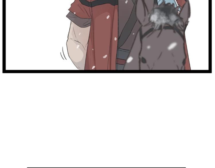 第38话79