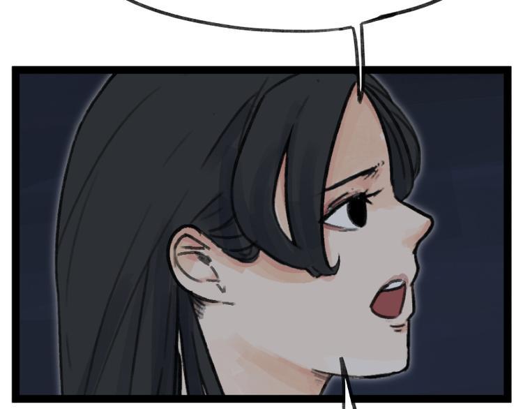 第47话17