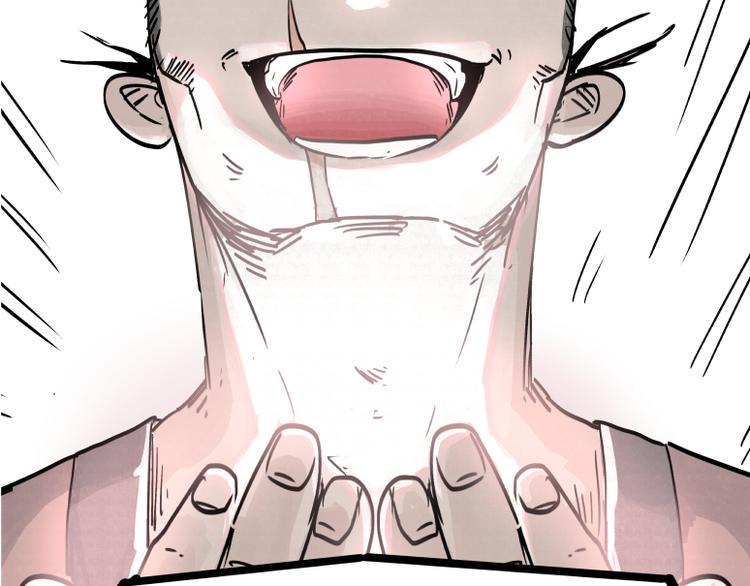 第37话15