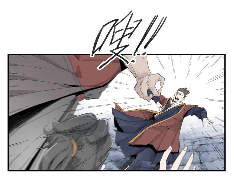 第63话0